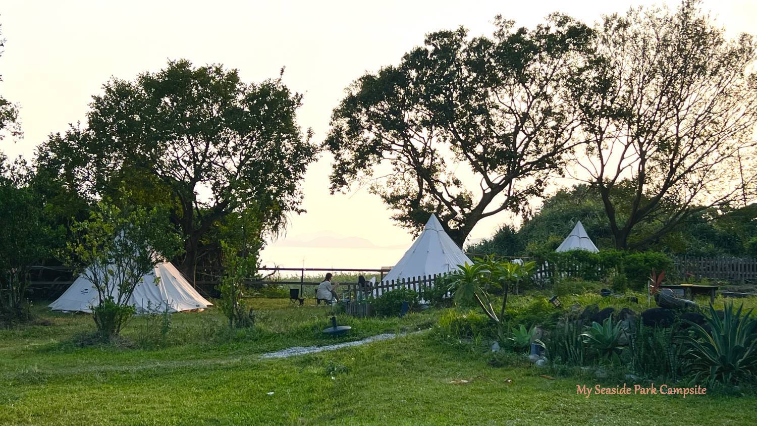 【港版夏威夷钻石营】My Seaside Park - 钻石观星/南非营篷套票 (5人)