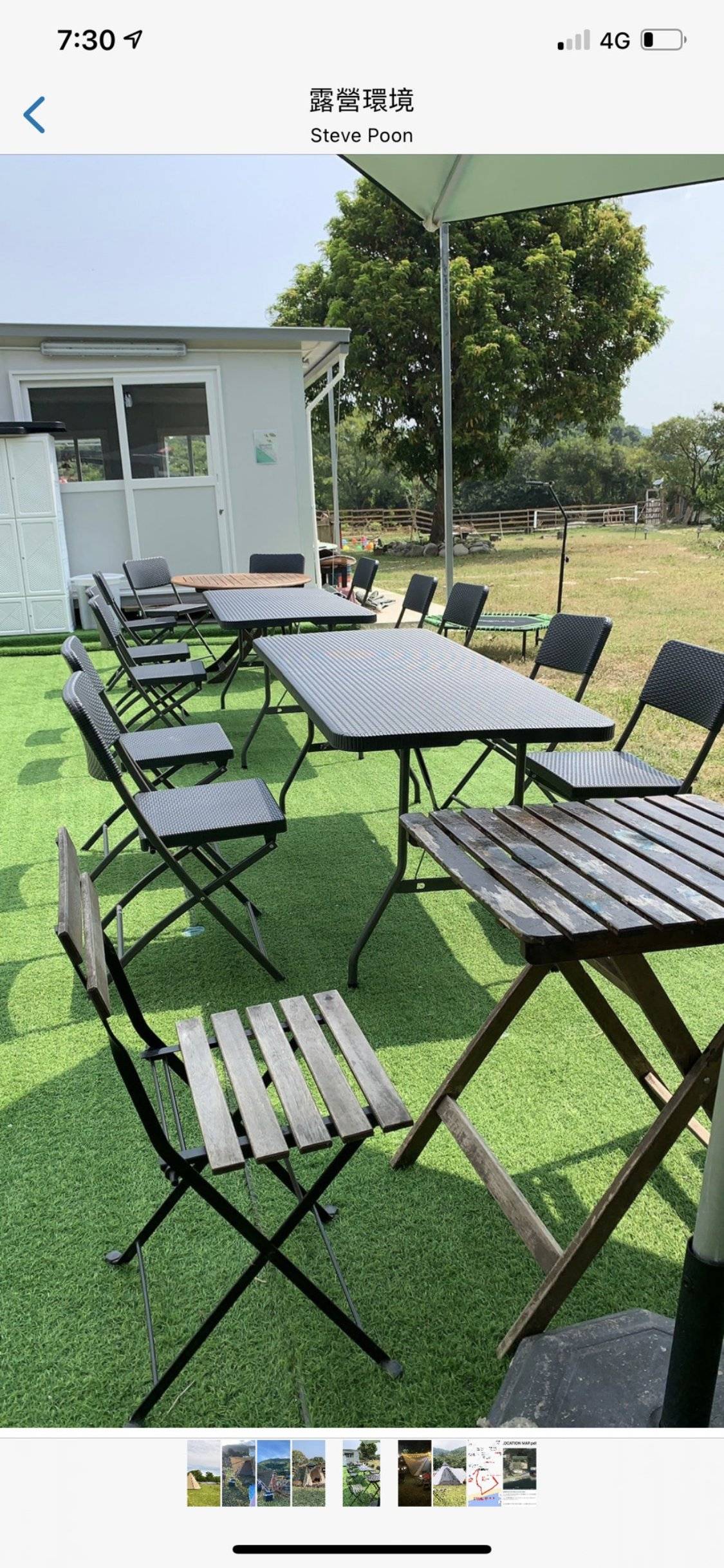 【My Seaside Park】Cheung Sha BYOT Package