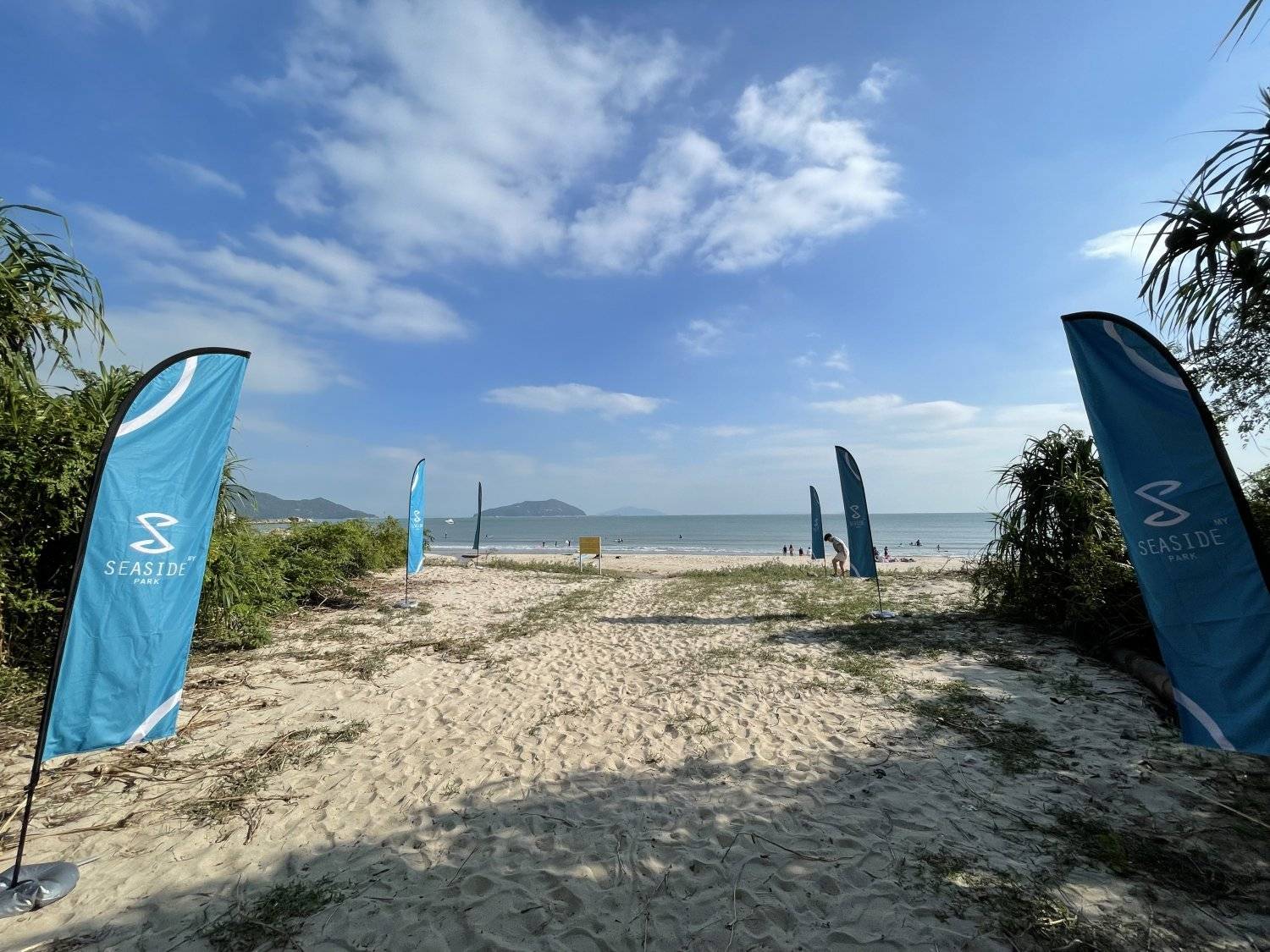 【My Seaside Park】Cheung Sha BYOT Package
