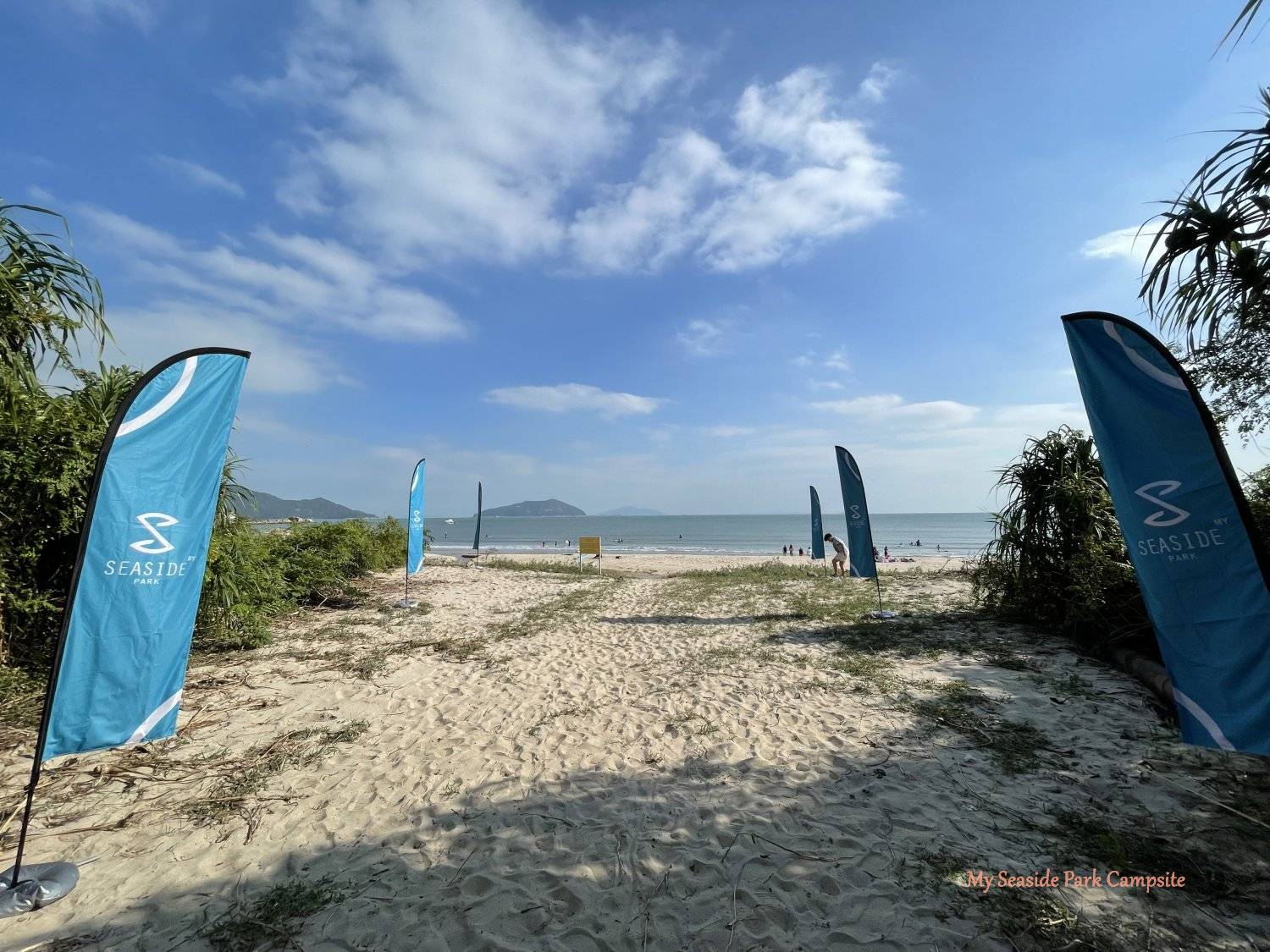 【港版夏威夷豪華營】My Seaside Park - 豪華南非營帳套票 (3人)