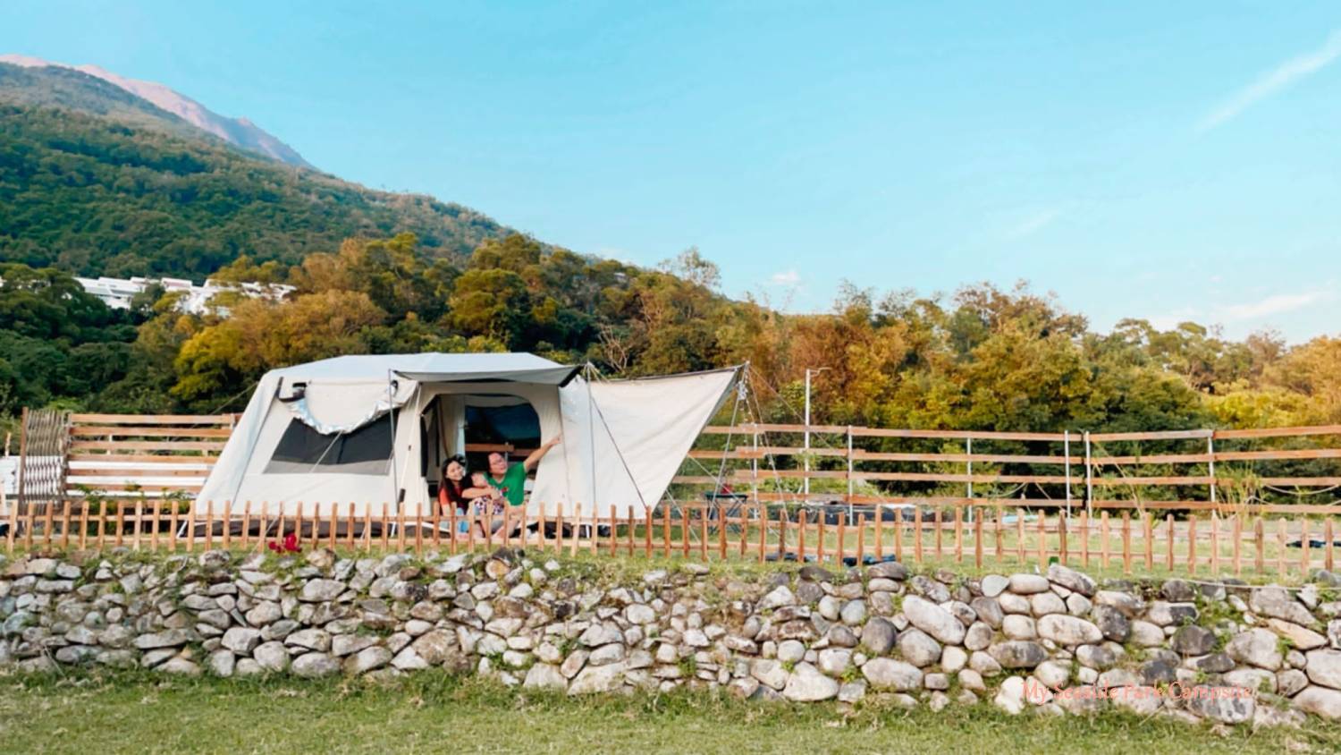 【港版夏威夷鑽石營】My Seaside Park - 鑽石觀星/南非營篷套票 (5人)