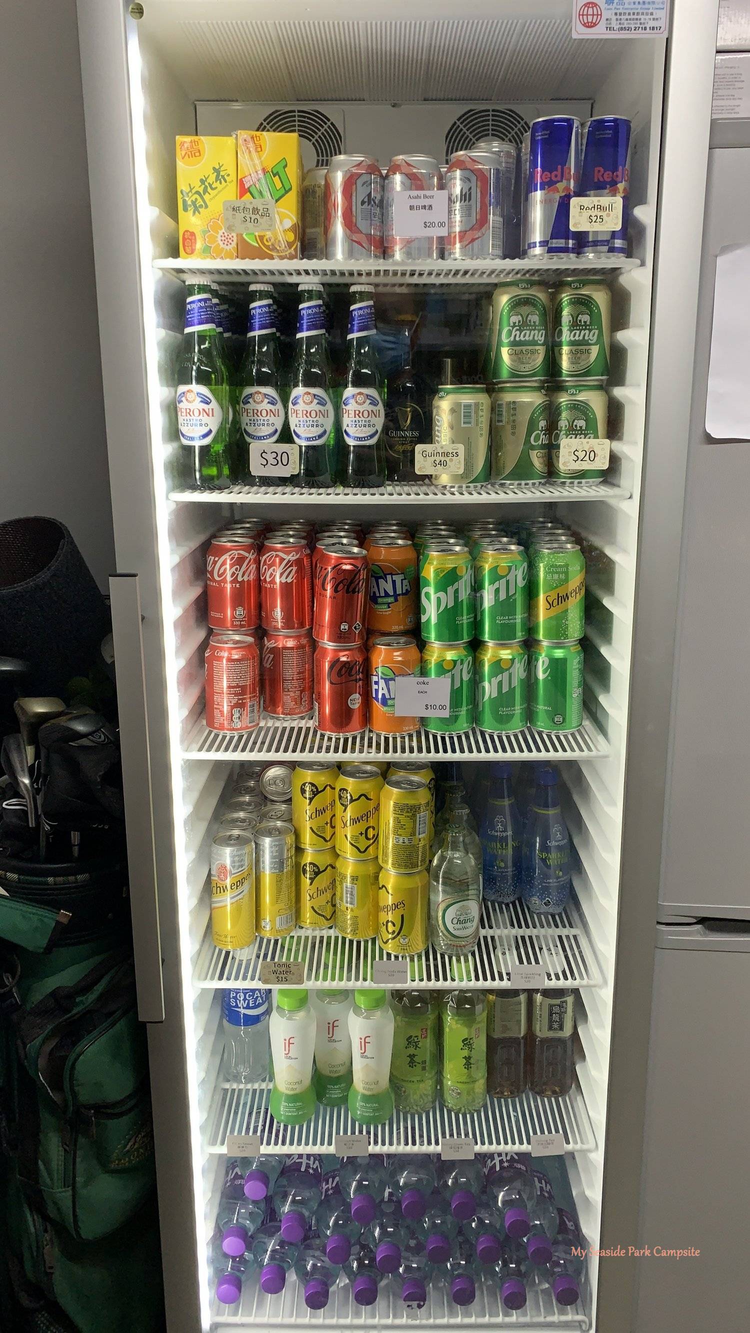 【港版夏威夷鑽石營】My Seaside Park - 鑽石觀星/南非營篷套票 (5人)