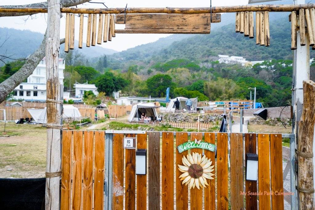 【My Seaside Park】Cheung Sha Luxury  Hexagonal Tent Package (3PAX)